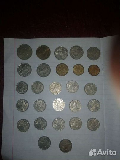 Монеты СССР