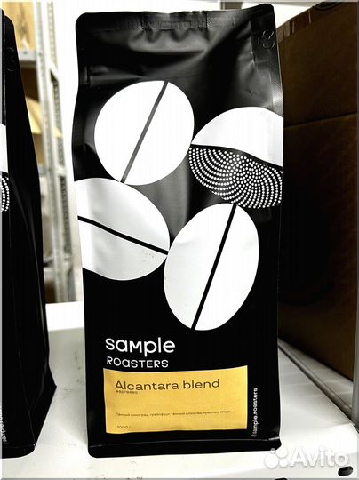 Кофе в зернах