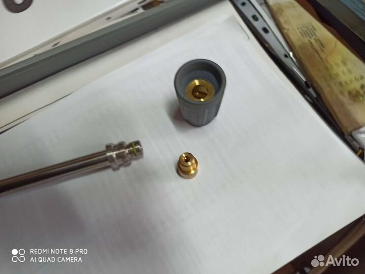 Пистолеты для мойки керхер