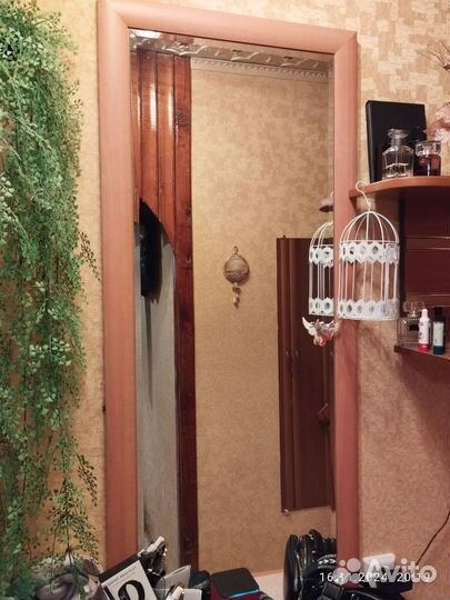 Зеркало настенное бу