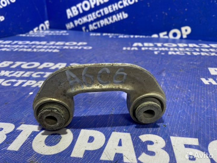 Стойка стабилизатора Audi A6C6 седан 2005