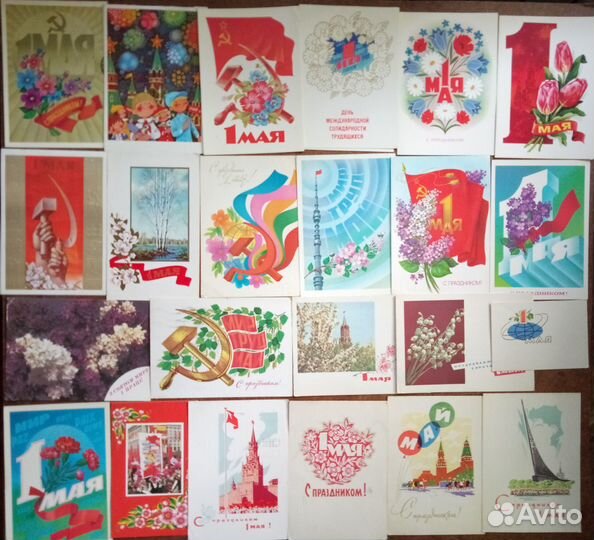 Открытки советские Зарубин; с 1 мая и с 7 ноября