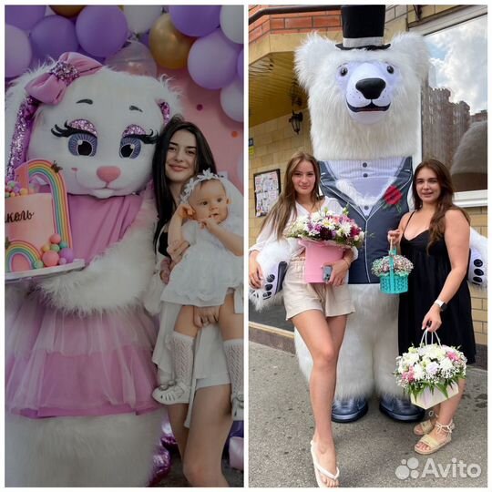 Ростовая кукла (аниматоры)