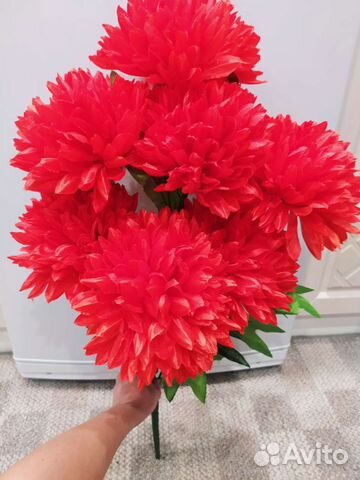 Искусственные цветы 74см, диаметр 20см шары