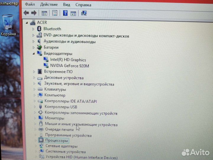 Acer E5-573G intel 4Gb/500Gb/3Gb Гарантия Сост Отл