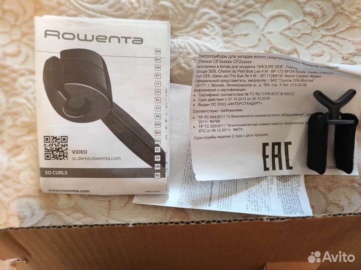 Делатель кудрей) Электрощипцы Rowenta