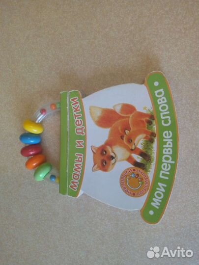 Детские книги (много разных)