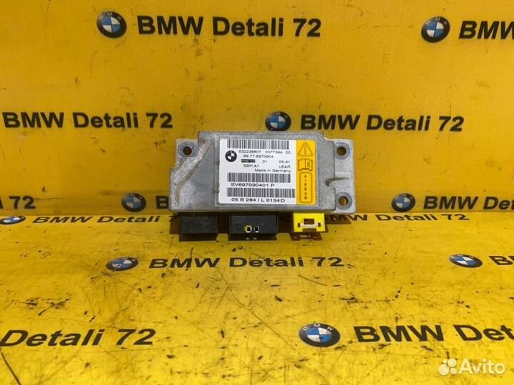 Датчик удара (Airbag) правый Bmw 7 E66 N73B60 2005