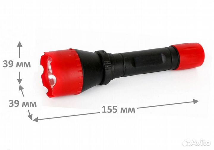 Фонарь ручной Ultraflash 6102-TH, 1 LED, 3xAA