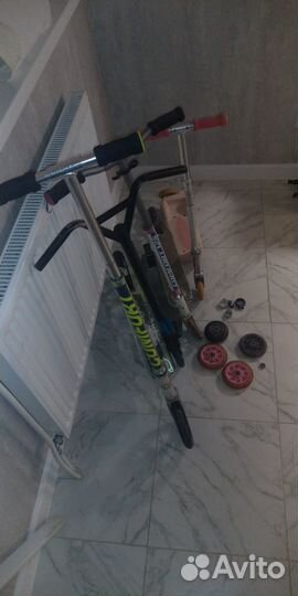 Самокаты для прогулки