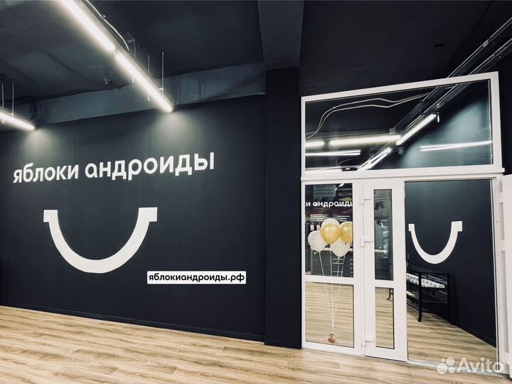 iPhone 14 Pro, 128 ГБ