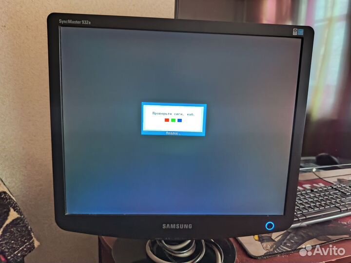 Монитор для компьютера samsung