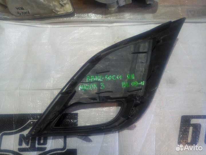 Решетка птф правая Mazda 3 BL