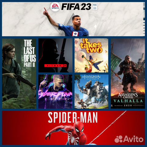 Игры на PS4/PS5