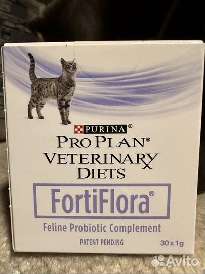 Форти флора