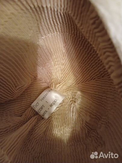 Норковая шапка ушанка