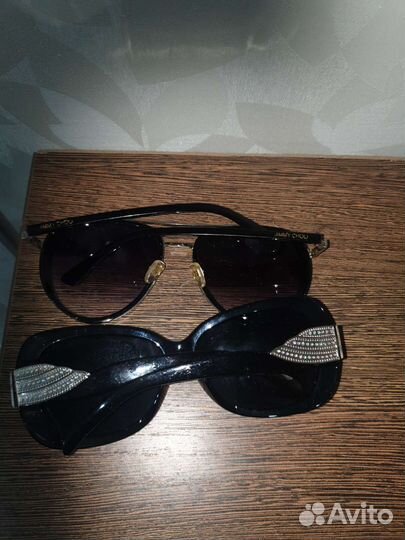 Солнцезащитные очки