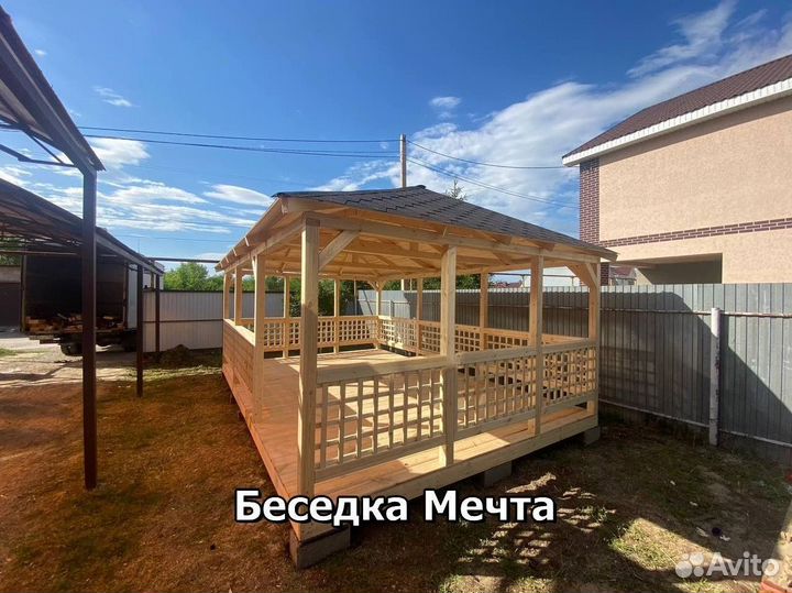 Беседки