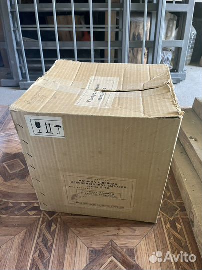 Оверлок для швейной машины 