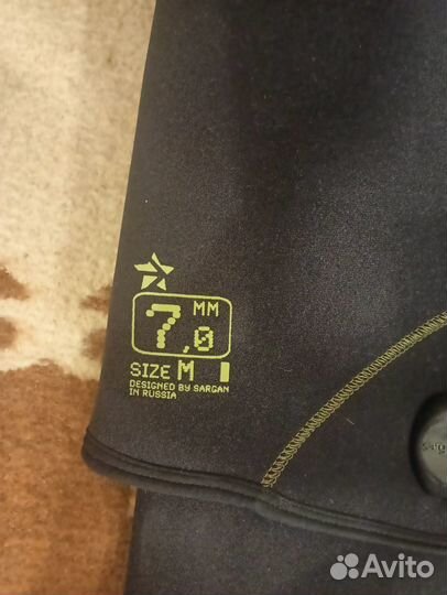 Гидрокостюм для подводной охоты 7мм