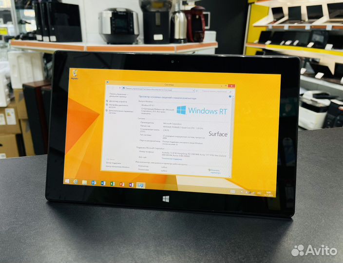 Microsoft Surface RT 1516 64Gb / Windows