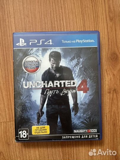 Игры на ps4 uncharted 4