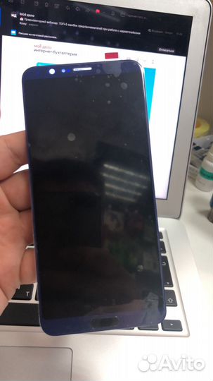 Скупка телефонов ноутбуков iPhone android