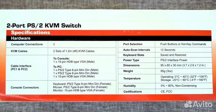 KVM-переключатель Trendnet TK-205K