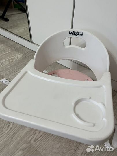 Детский стульчик бустер