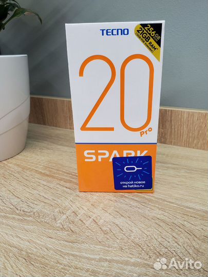 TECNO Spark 20 Pro, 12/256 ГБ