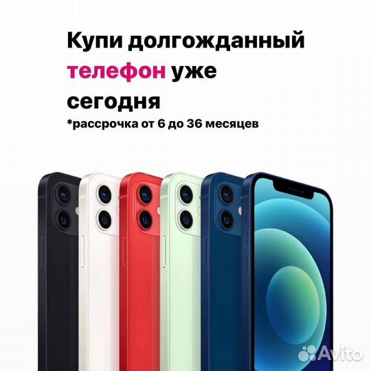 Чехол iPad mini 6 Smart folio