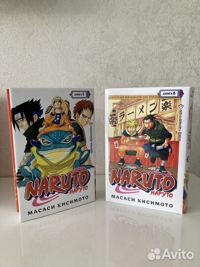 Манга Наруто 1-6