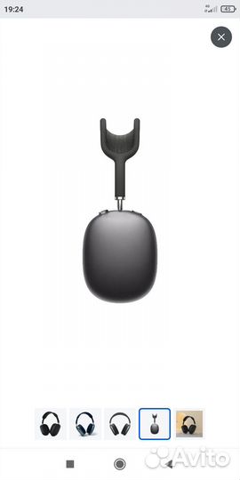 Беспроводные наушники, блютуз