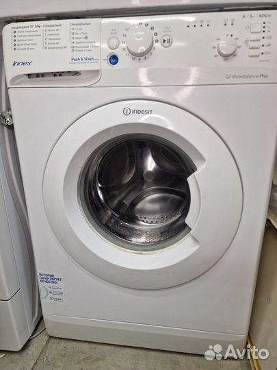 Стиральная машина indesit 5кг