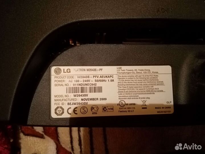 Продается монитор LG нерабочий