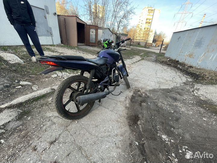 Cobra Crossfire 150