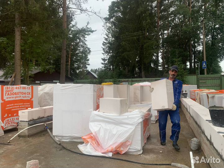 Газобетонные блоки от производителя