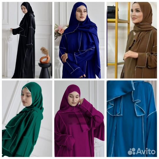 Абаи из ткани Манго