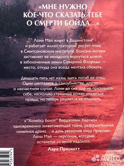 Книги издательства inspiria