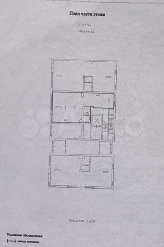 Продается помещение с сетевым арендатор ст