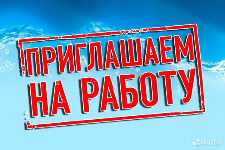Комплектовщик без опыта работы вахта в г. Тверь
