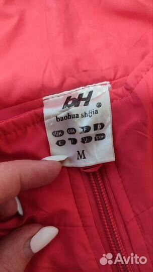 Спортивный костюм 44-46