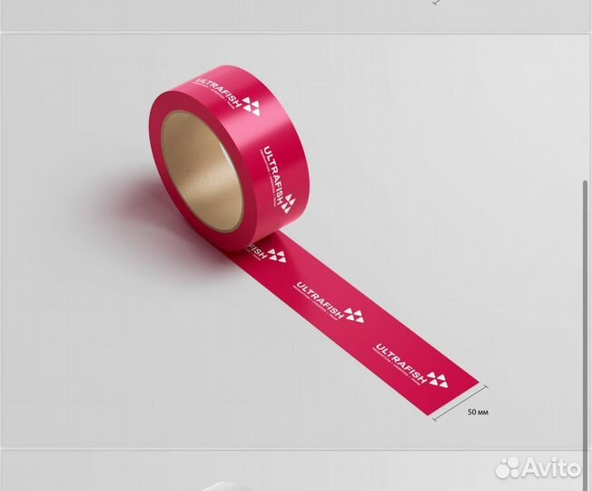 Скотч с логотипом