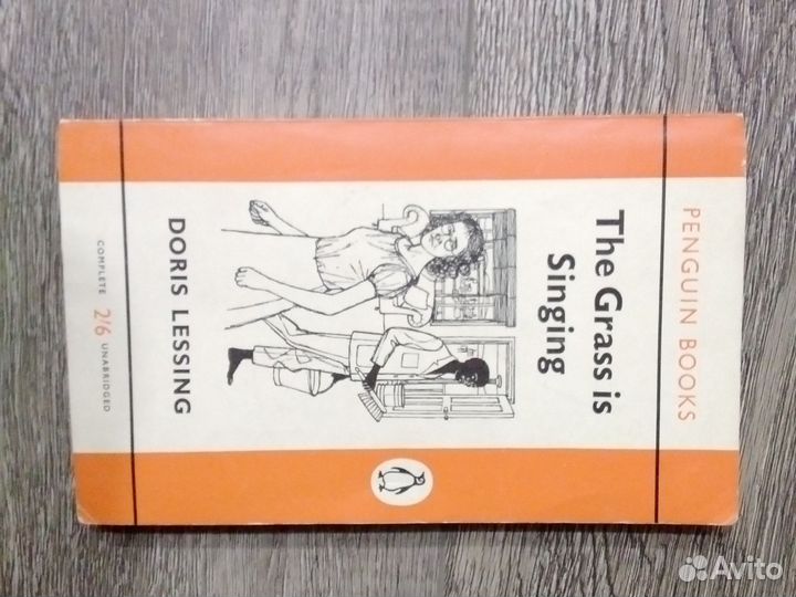 Старые книги производство U.S.A