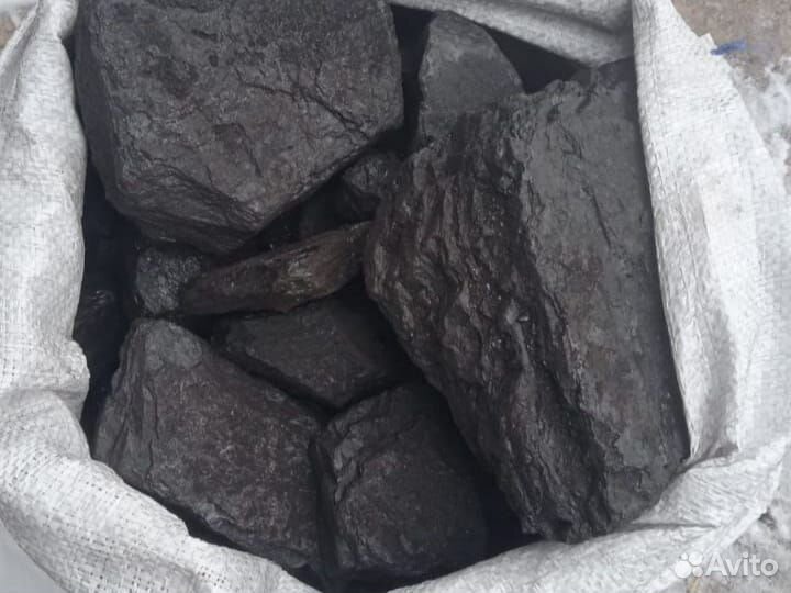 Уголь каменный в мешках с доставкой в Подольск