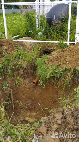 Септик купить