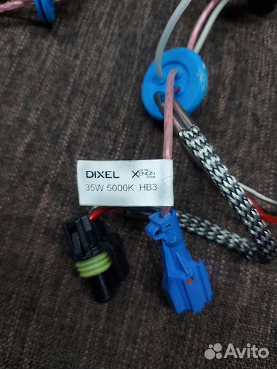 Ксенон полный кяомплект