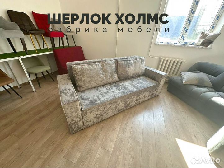 Диван лофт 230х100