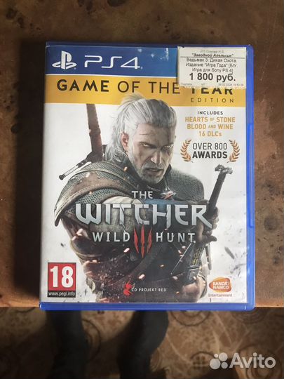 Игры для приставок ps4