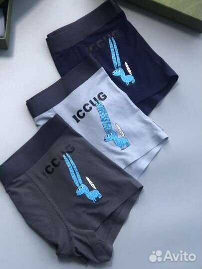 Мужские трусы Gucci